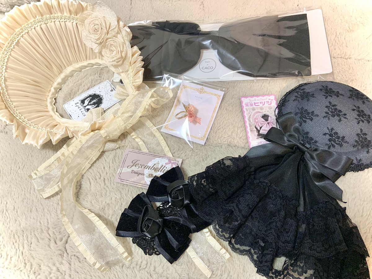 ずっっと気になっていた<a href="/esprit_de_caco/">Esprit de CACO</a> 様のBibi de ruban をやっとお迎え✨
念願のボンネデビューも果たし、クラロリにぴったりなハットやリボンクリップもうちの子に♡
甘ロリデビューの為に初のピンクのかわちいリングも🩷
全部全部かわいくてため息が止まりません...本当にありがとうございます。