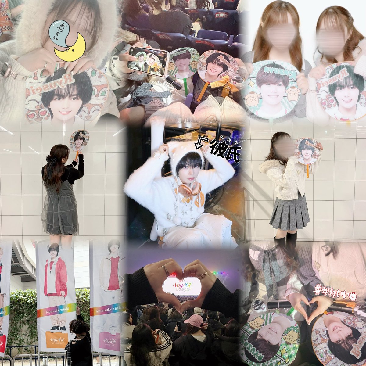 𝓚𝔂𝓪✩.*˚ tweet media