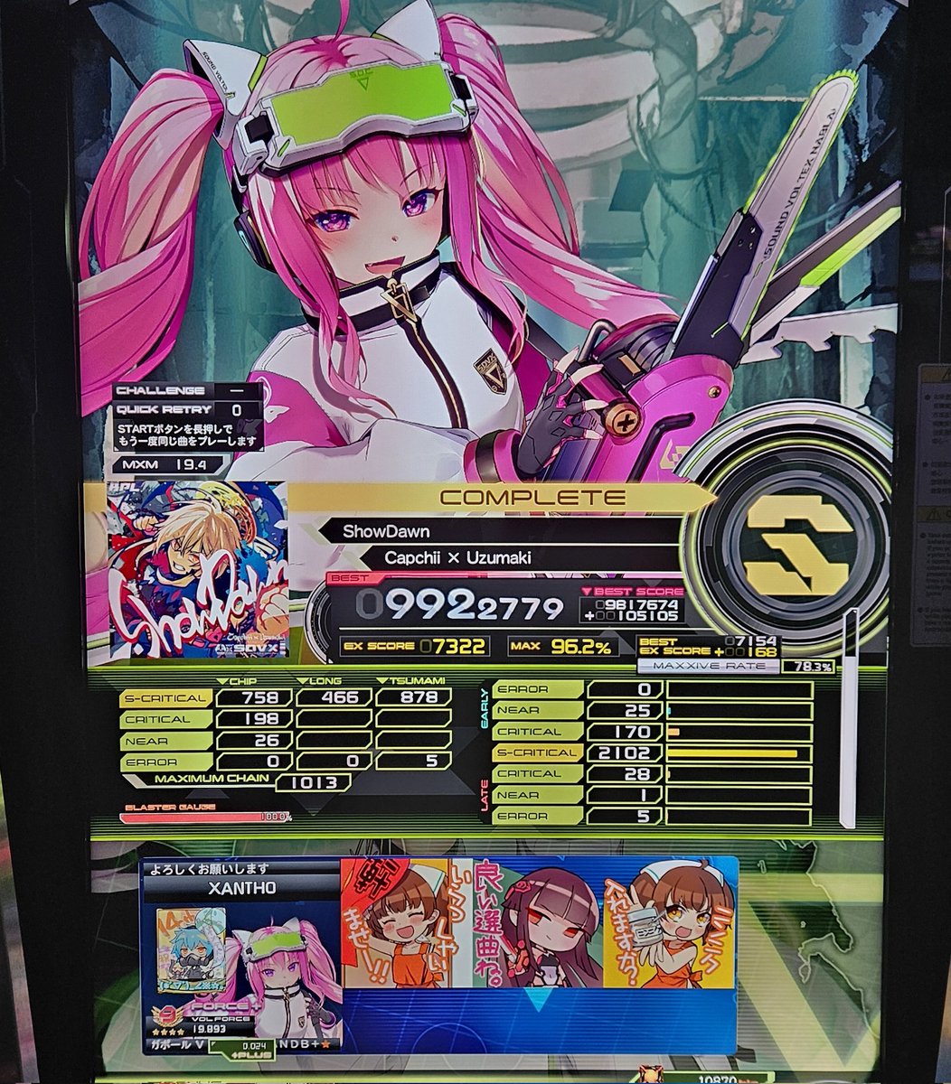 xantho09's tweet photo. 初19.4 S!!

I'm very happy with this. https://t.co/puvRXqHWfP