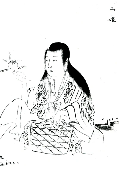山ごしに巨大には描かれてませんが、山姫自体は王摩系統には出て来ますね 