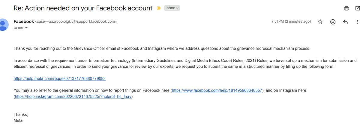 Pitam | ভারতীয় | মাছে ভাতে বাঙালি | 🐦 🇮🇳 tweet media