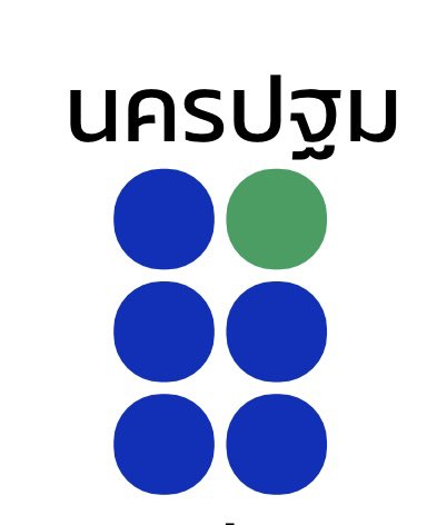 นครปฐมเขต 1 

ประชาชน ได้668
ภูมิใจไทย ได้659

แต่ทำไมในโพลเว็ป ภูมิใจไทยชนะอ่า 
#เลือกตั้ง