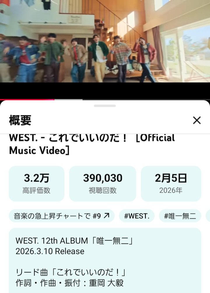 ばんちょ💫⭐︎ tweet media