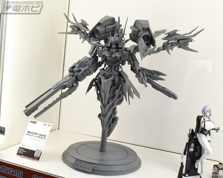 勝利の女神:NIKKE（メガニケ） ギガンティックモダニア スケール