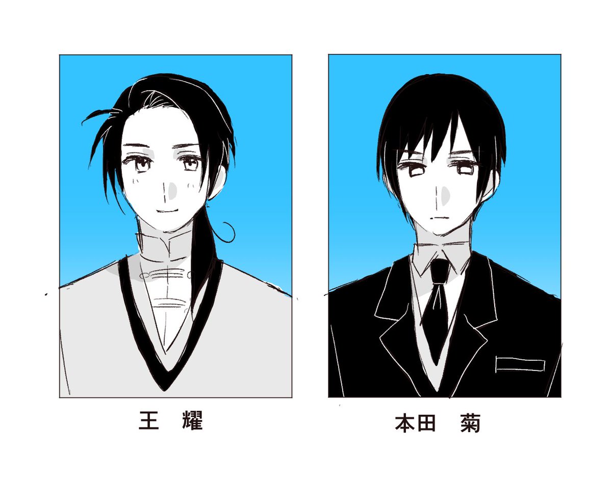 ぬぬぬぬこ (@kinchan5050) / Posts / X