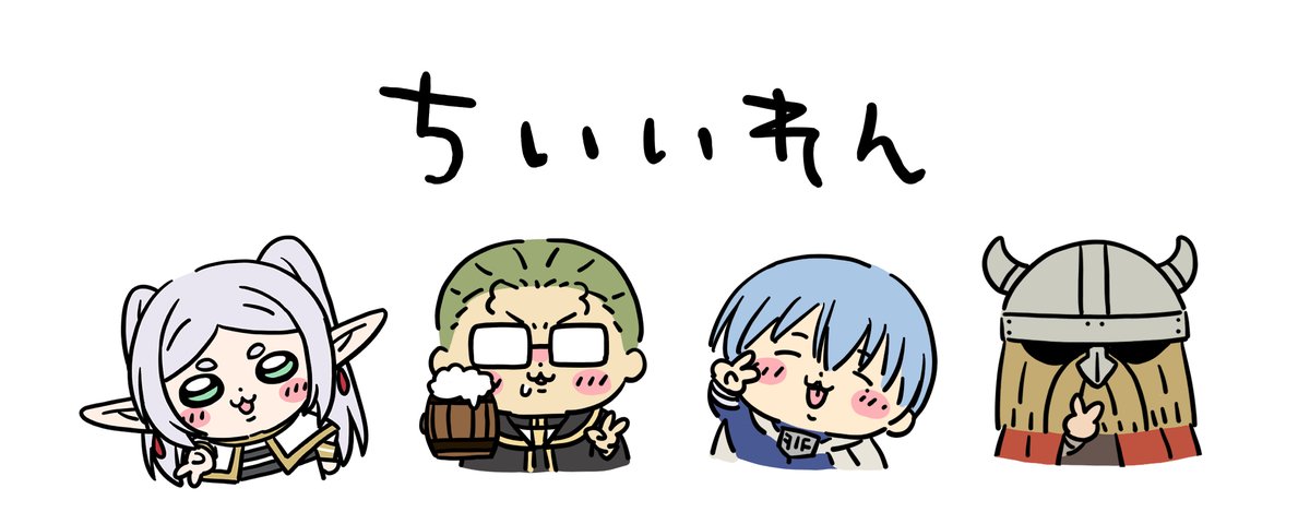 さしみ tweet media