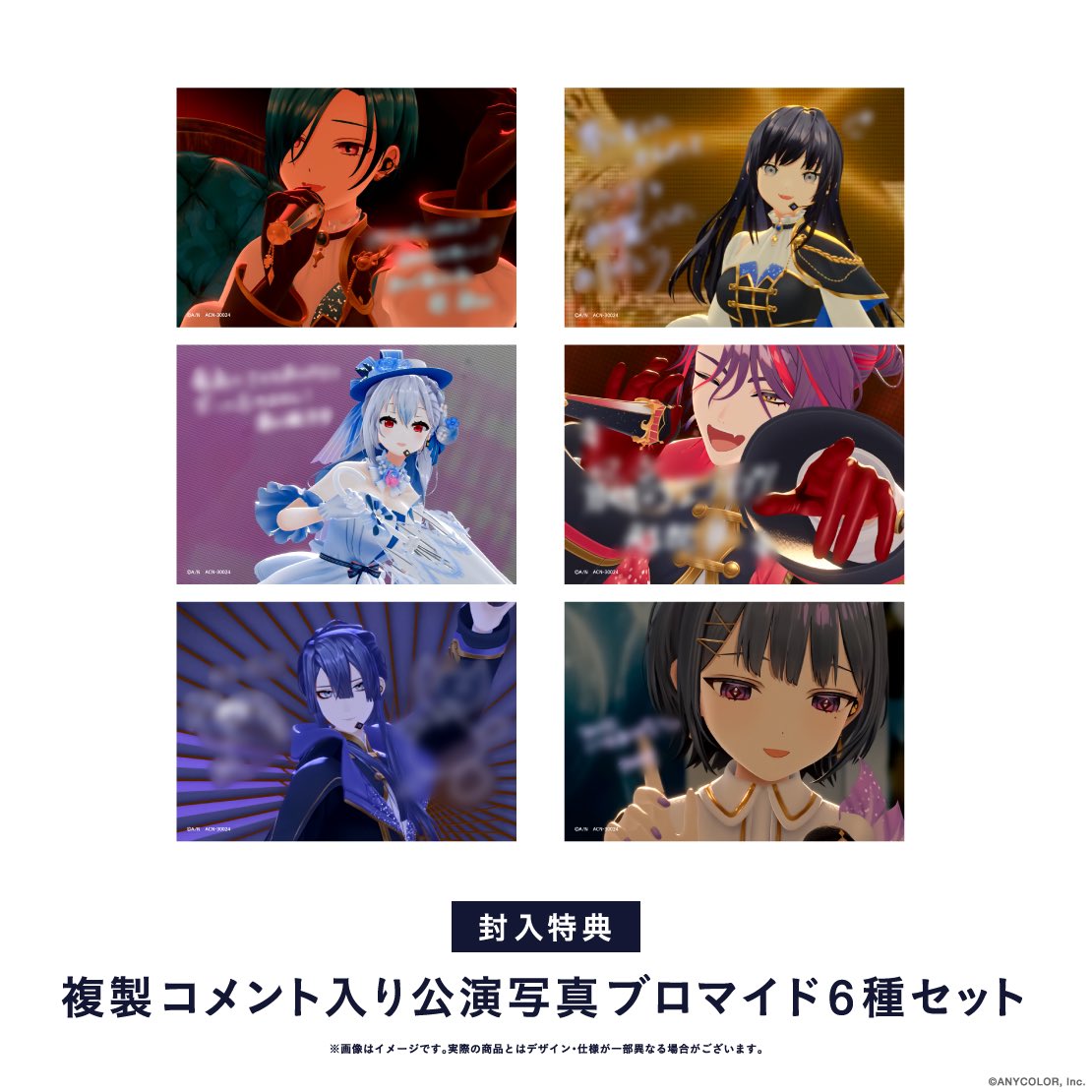 ぷぅ tweet media