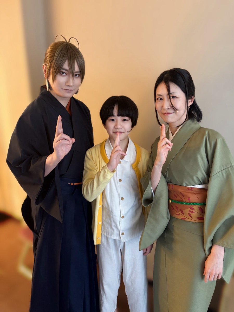 良知真次／俳優・歌手・演出家・振付師・プロデューサー《World Code