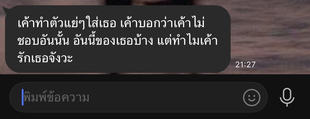 คีต. tweet media