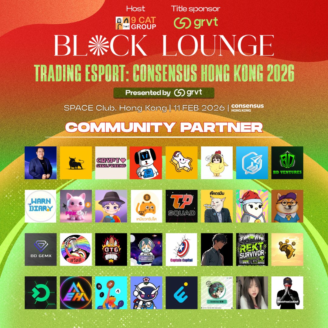 BLOCK:LOUNGE tweet media