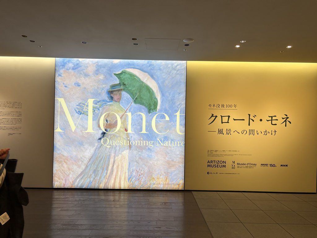 けーすけV3 tweet media