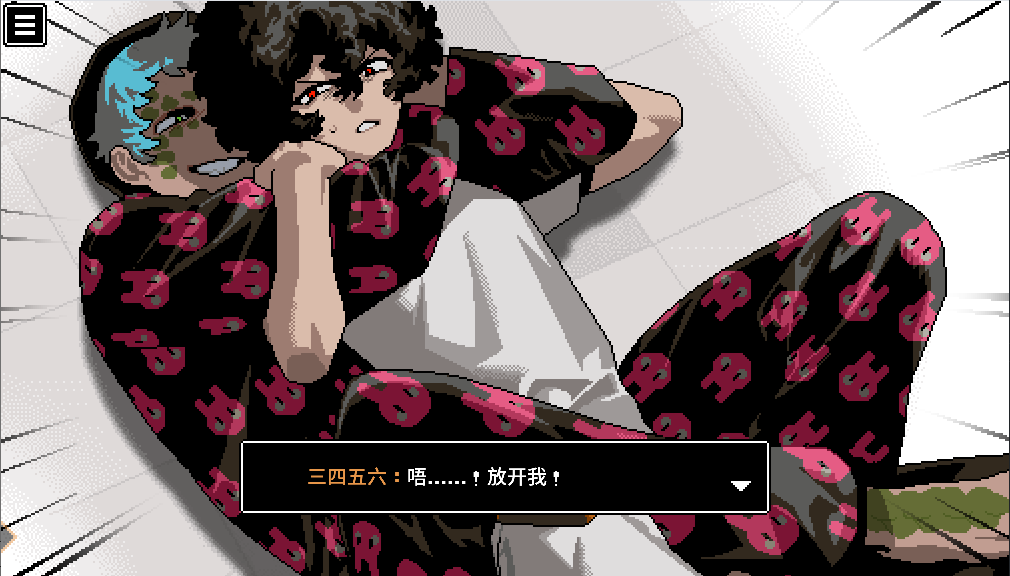 fif | VN Dev tweet media