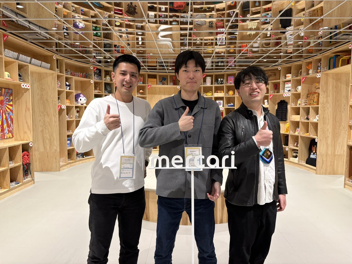 shinma-dev 技術書典20【こ08】 tweet media