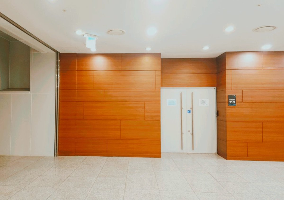 📢 2월 14일 공연(멕베스) 종료 후 단체 퇴근길이 진행됩니다
로비 공간 특성상 동선 및 질서 유지가 중요하오니 운영자의 안내에 따라 원활한 진행에 협조 부탁드립니다. 
모두가 즐겁고 안전하게 마무리할 수 있도록 배려해 주세요. 감사합니다 😊