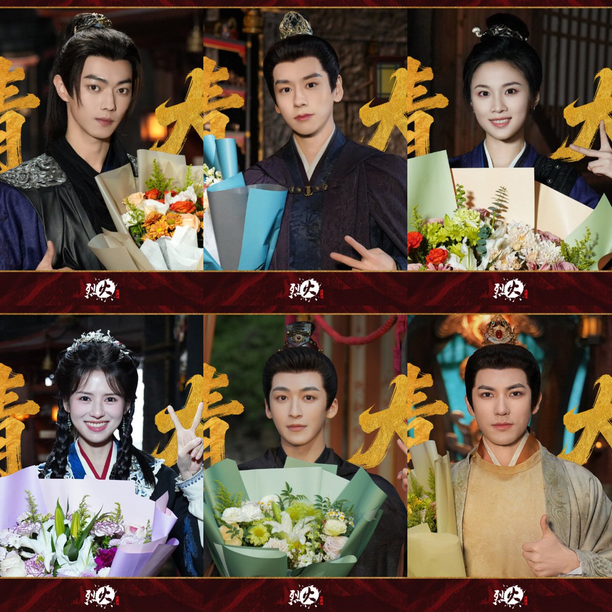 FKShi's tweet photo. Hunan & Mango upcoming TV Series 天都异闻录 / Tian Du Yi Wen Lu, also share new photo & video as celebrate wraps filming.
Cast: #XuKai #WeiZheMing #ZhangHuiWen #HeNan #ZhangTong #WangXingWei #HeLuoLuo #LiGengYun #LiBoWen etc
08/02/26 https://t.co/7ytreVxMv0