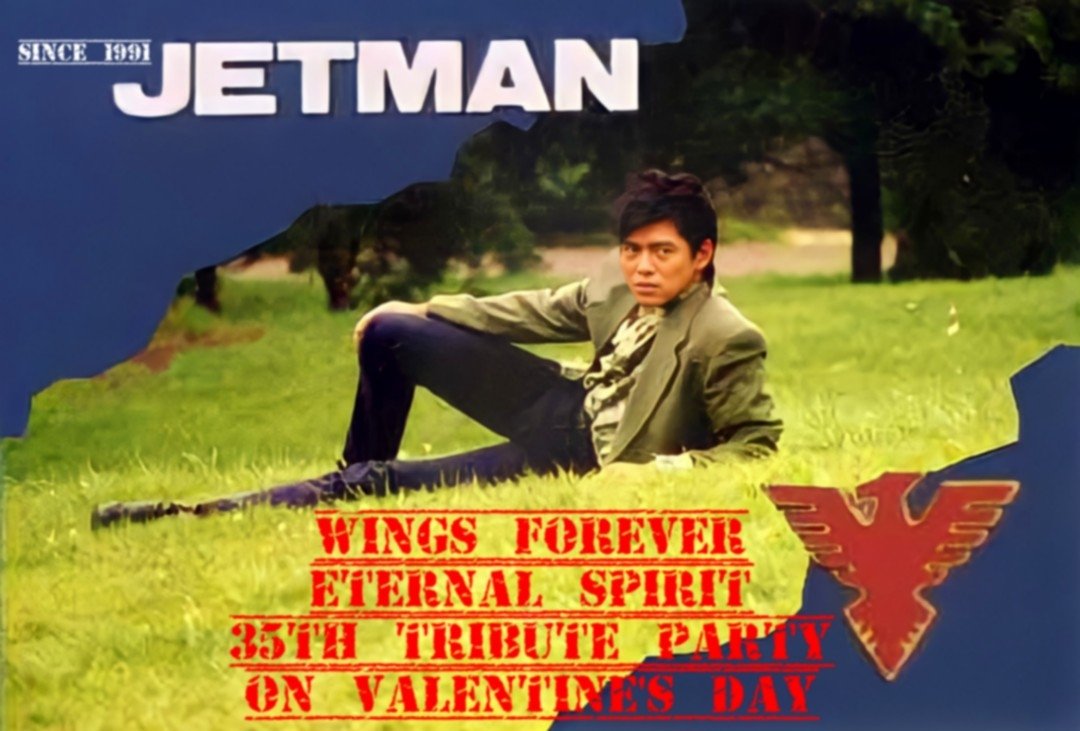 since1991jetman's tweet photo. めっちゃ寒いんだけど

東京に❄雪が降ったせいか

戦隊シリーズが終わったせいか

いや、違うな

この写真に
レッドしか、いないからだ

まぁ…いい

50年も戦隊が続いたのは熱意ある制作陣とスポンサーと
ヒーロー作品を好きでいてくれる老若男女のお陰様

🦸Heroは終わらない

また会おうぜ！ https://t.co/k8oWFVLQfL