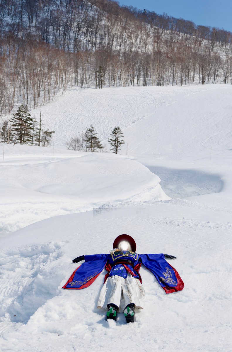 潔く大自然と一体化してる新春🏹のオフショット出てきた笑笑