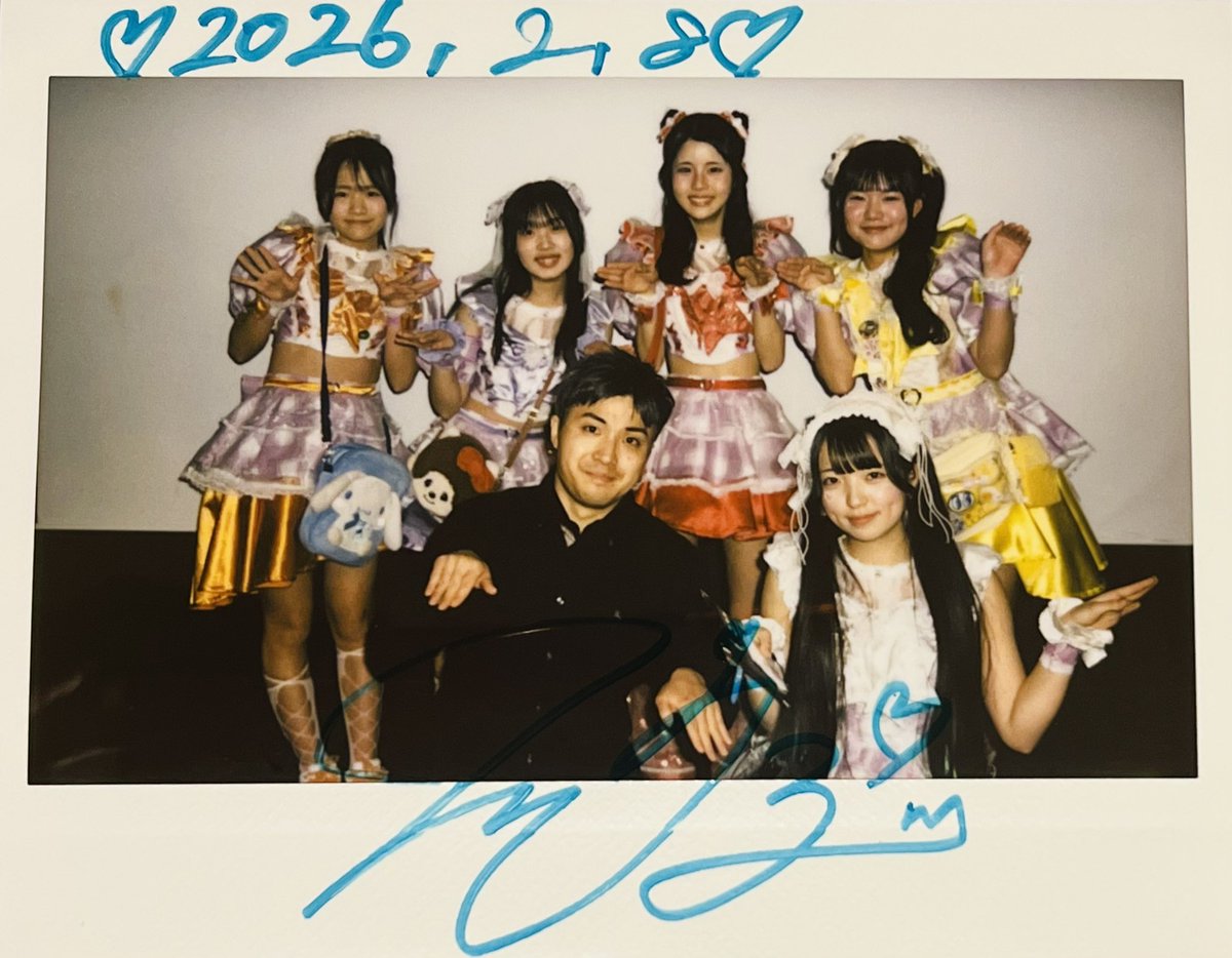 2/8 休日公演 🐥チキータ #チキータ 📍パセラ7F 仮面女子CAFE きららと