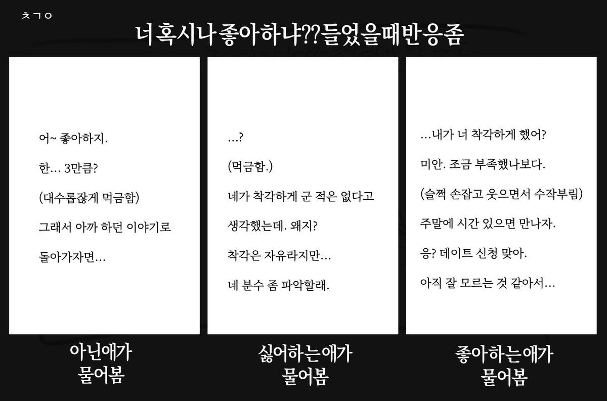 Vander_waltz's tweet photo. 네 매도해주셔서감사해요 해왔어요 https://t.co/qRlx6Cr3hU