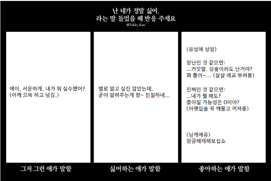 Vander_waltz's tweet photo. 네 매도해주셔서감사해요 해왔어요 https://t.co/qRlx6Cr3hU