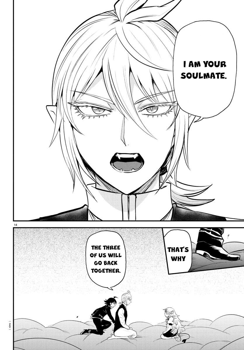 RudysHolyRelic's tweet photo. Literally no manga can compare https://t.co/mza4HE1qRx