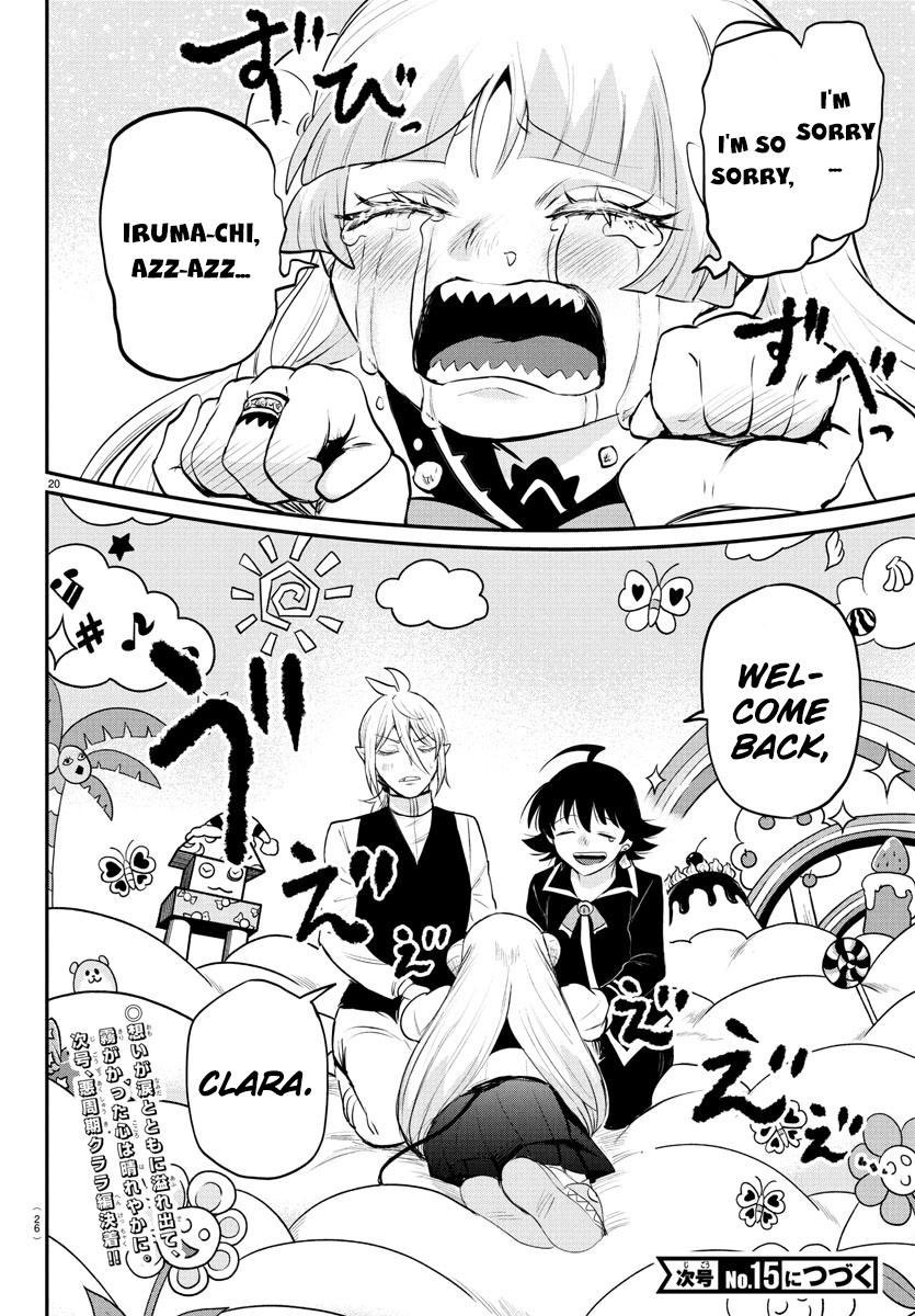 RudysHolyRelic's tweet photo. Literally no manga can compare https://t.co/mza4HE1qRx
