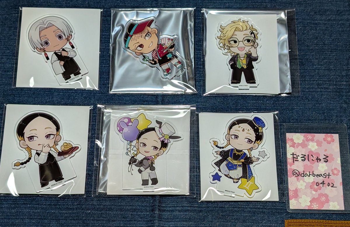 darbeast0402's tweet photo. 【交換】
東京リベンジャーズ 東リベ プリカフェ ファボテリア アクスタ

譲⇒画像１〜３
求⇒画像４(各１点)

☆郵送希望

過去物、異種で難しいかと思いますが交換可能な方いらっしゃいましたらお声掛けください🙇
よろしくお願いします✿ https://t.co/T6ykekWGEq