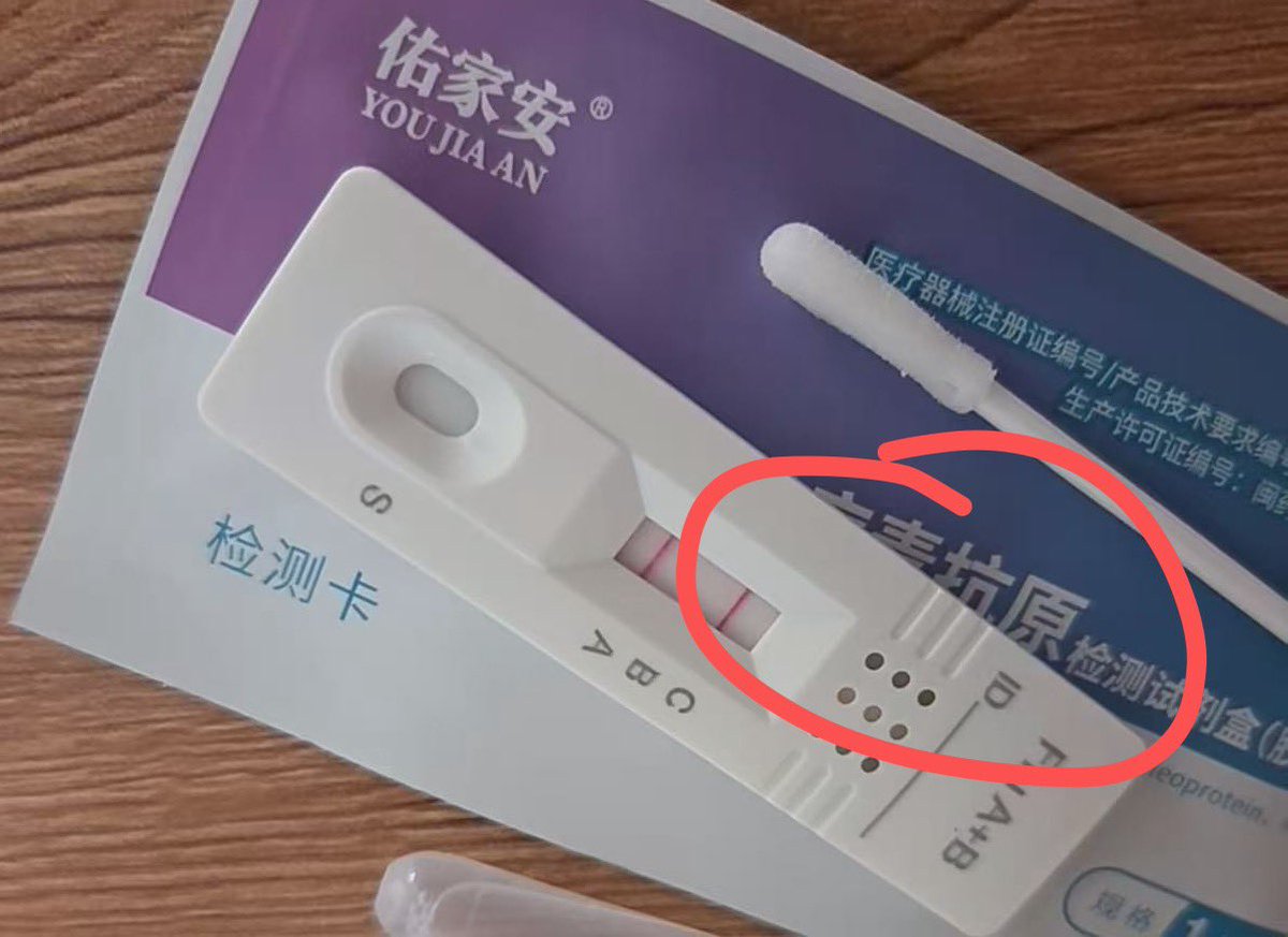 CryptoCat|猫姐🐈 tweet media