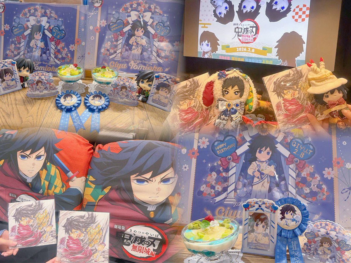 のん@お取引垢 (@a_aluv) / Posts / X