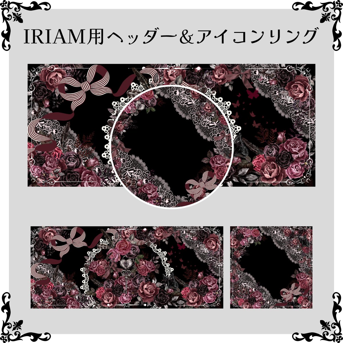 pinkpom (@pinkpom_design) / Posts / X