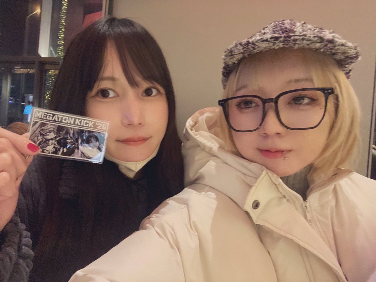 🍋 (@2dxcc) / Posts / X