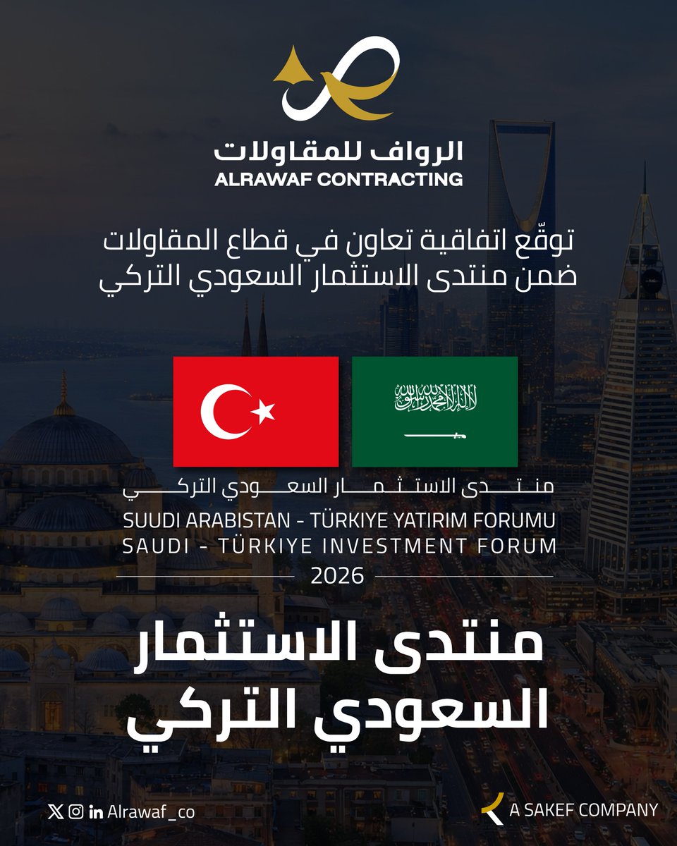 الرواف للمقاولات | Alrawaf Contracting tweet media