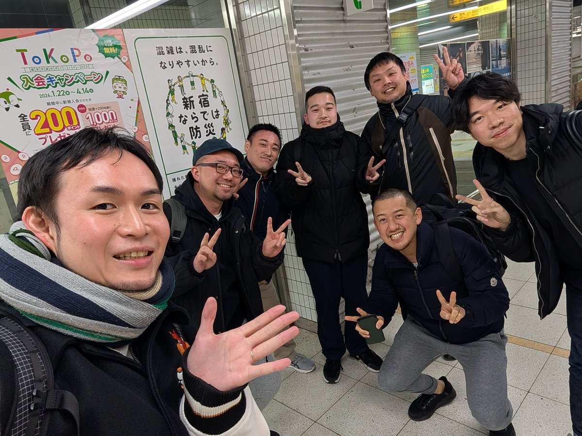 本日は3/5の本番に向けて <a href="/Takasu_Basshi/">石橋 遼太郎 Ryotaro Ishibashi</a> 石橋先生にレッスンして頂きました！🎶
メンバーだけだとなかなかハードルを越えるのが難しかった箇所も、先生に教えて頂くことで越えられて、とても充実した時間を過ごさせて頂きました！✨️今後ともどうぞよろしくお願いいたします！🙇