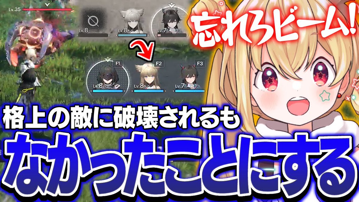 URS-No.1005(とおこ)👑👾 (@No1005_W) / Posts / X