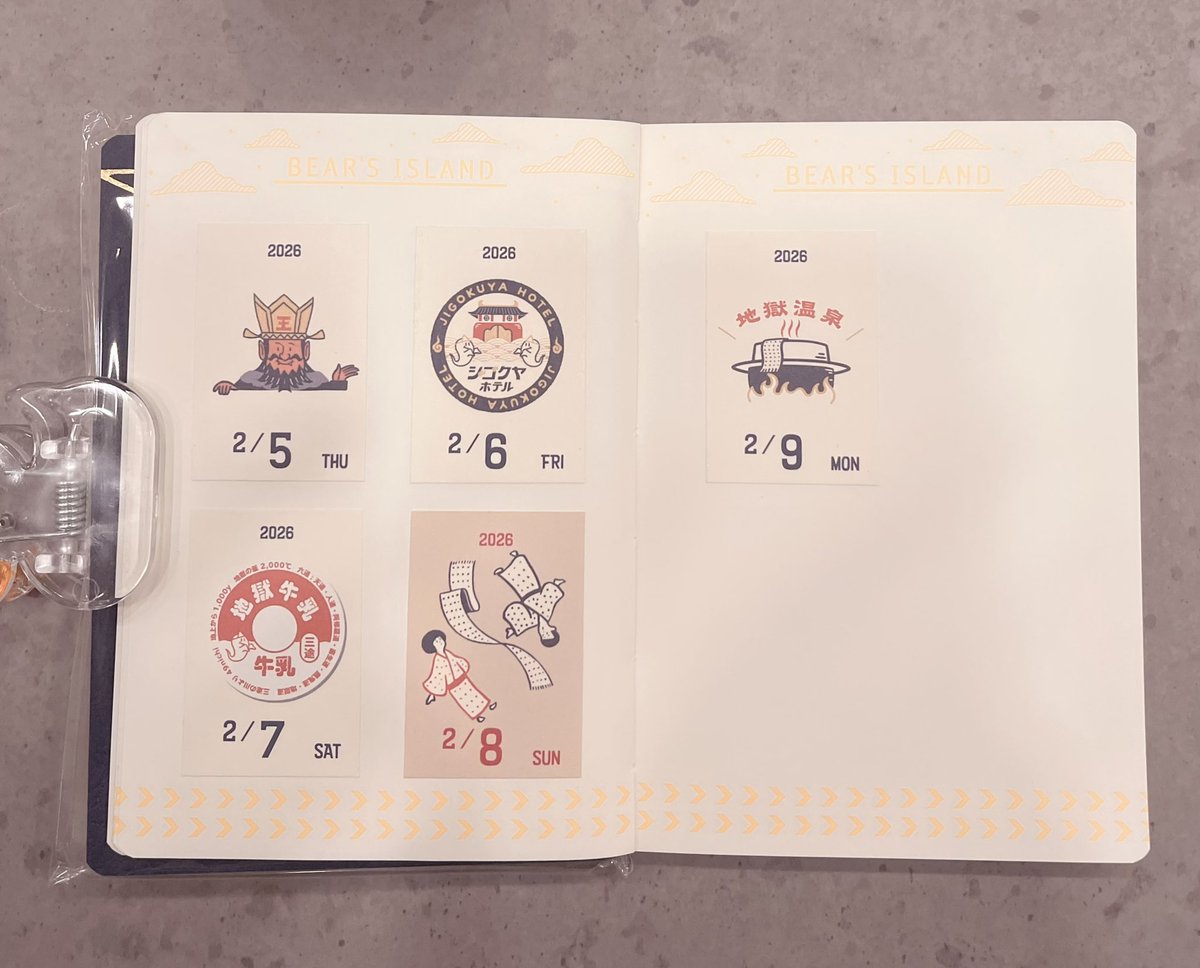 オビワンさんの新作ノート
カレンダー貼るのにぴっったり。

#オビワン日めくりカレンダー