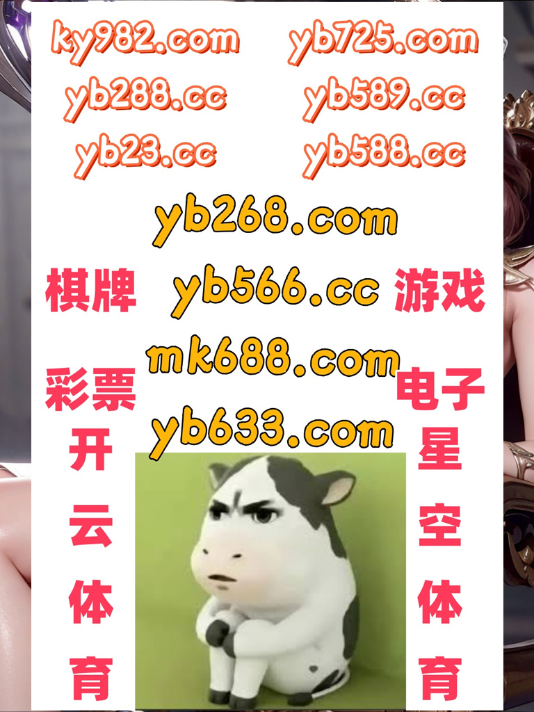 fardeensheikh00's tweet photo. 此刻是晚上10点38分
百家乐 ⚠ 斗地主 
开云体育 
开云百家乐 🦥 爱尚app 
世界杯
🐿🦪🐂🦥♍ https://t.co/rFpbJWK6Sa
