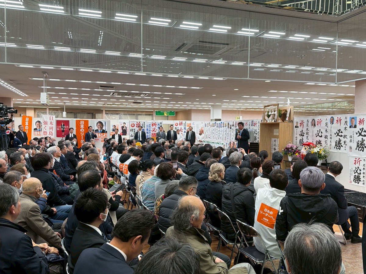 moteging's tweet photo. おかげさまで12回目の当選を果たすことができました。
選挙期間中、仲間や新人の応援で全国を回り、ほとんど選挙区を留守にする中、熱心にご支持をいただいた地元の皆様に心より感謝申し上げます。
皆様の期待にしっかり応えられるよう、これからも国政に全力で取り組んでまいります。 https://t.co/t0lDdFMmXJ