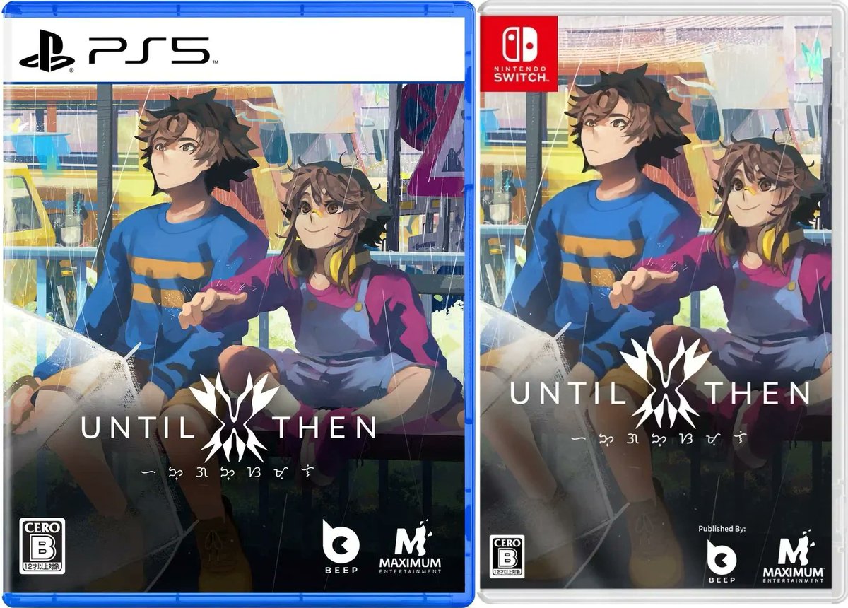 Limited Game News tweet media