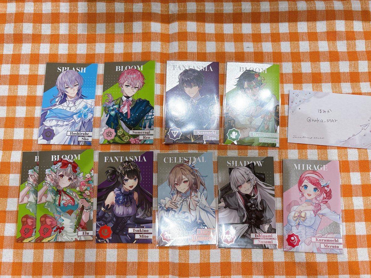 ほみか tweet media