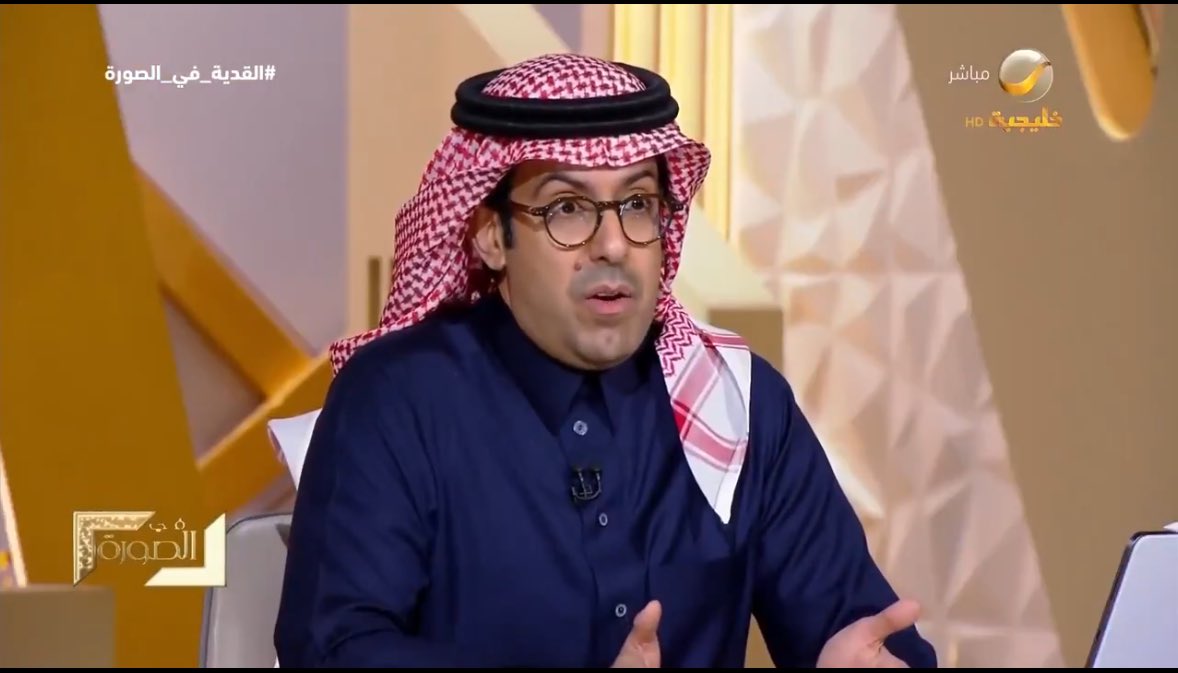 ASCom0's tweet image. عضو مجلس إدارة القدية، الاستاذ عبدالله الداود يتحدث عن سبب الإهتمام بالانمي والتركيز عليه:

80% من البيوت في السعودية يوجد واحد على الأقل يتابع الانمي!😮🔥