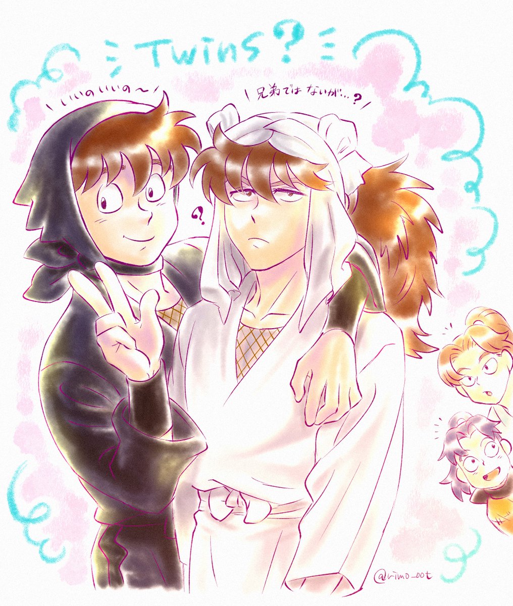 ねぎとろ (@negitoro_mm) / Posts / X