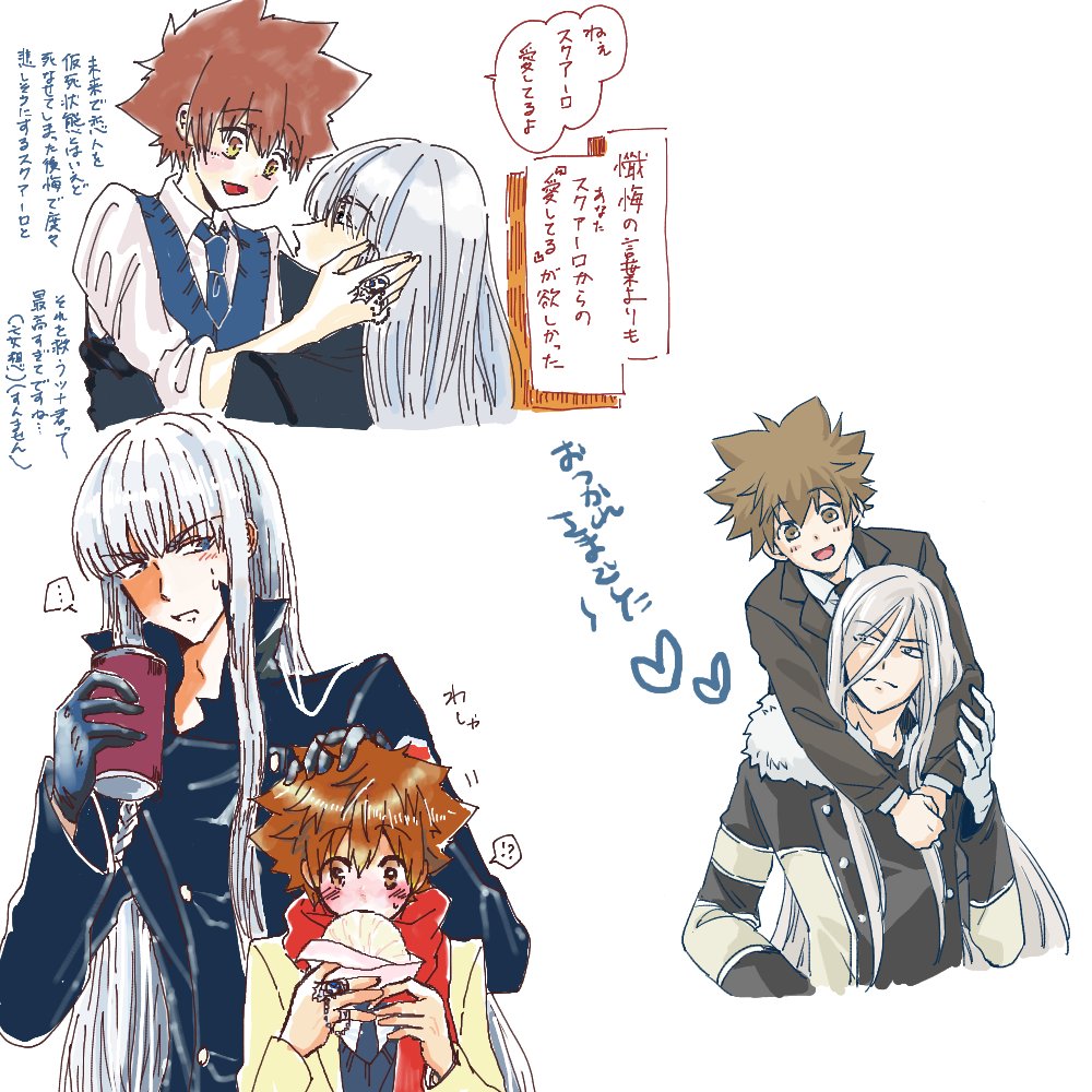 くまつな⭐︎ くまつな⭐︎ 目黒🐟 (@meg_r3) / Posts / X