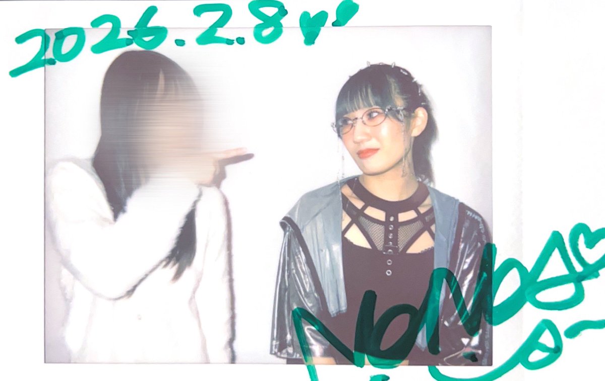 みずほ (@mi_ice0017) / Posts / X