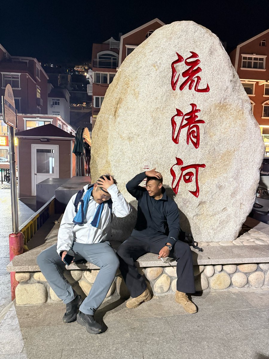 DZY1010's tweet photo. 我愛爬山❤️ https://t.co/6tGy5gyuHi