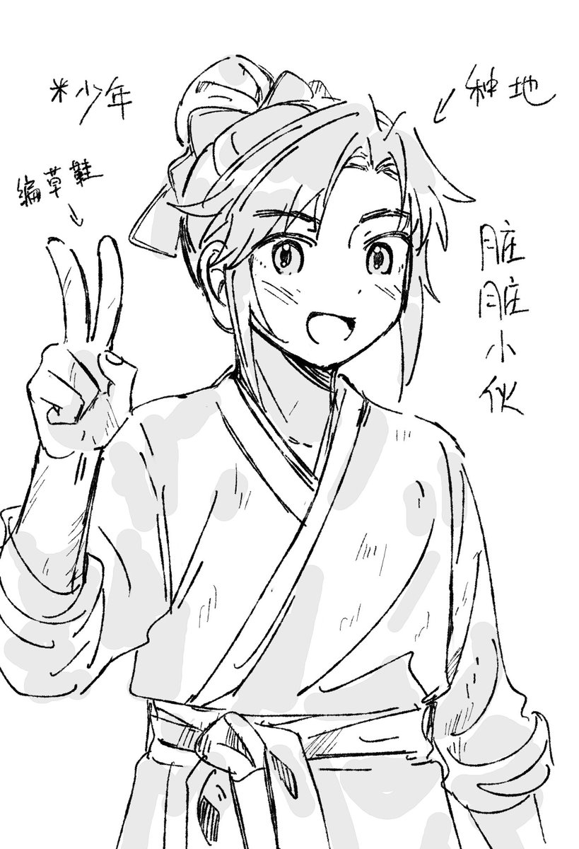 洛格ロゲ tweet media