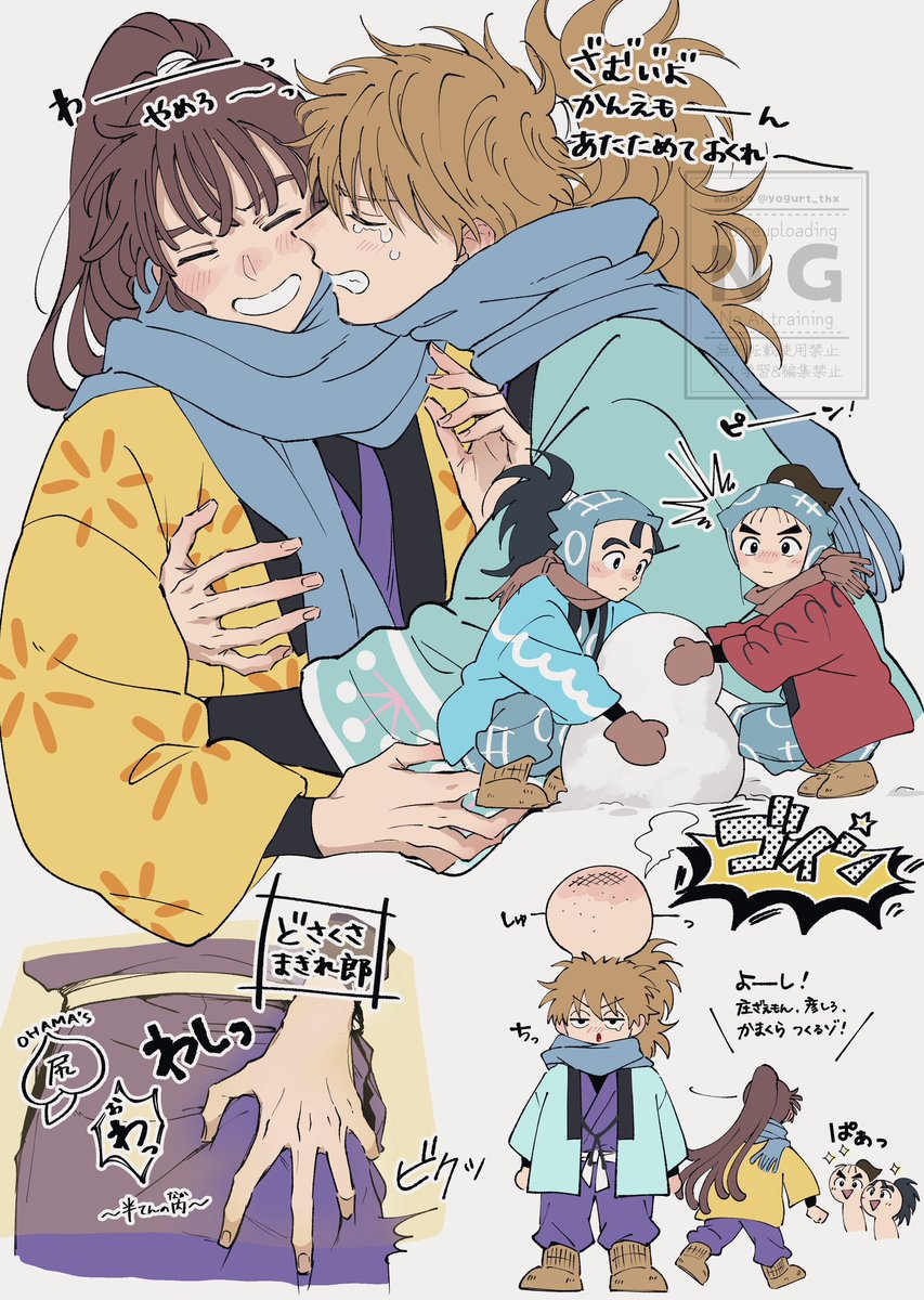 ちあき (@P55656) / Posts / X