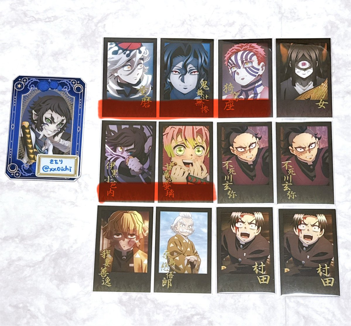 交換譲渡】 鬼滅の刃 ダイニング お楽しみくじ チェキ クリカ 缶バッジ