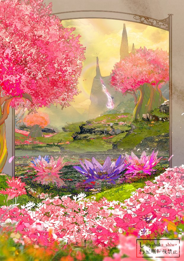 しわ(shiwa) tweet media