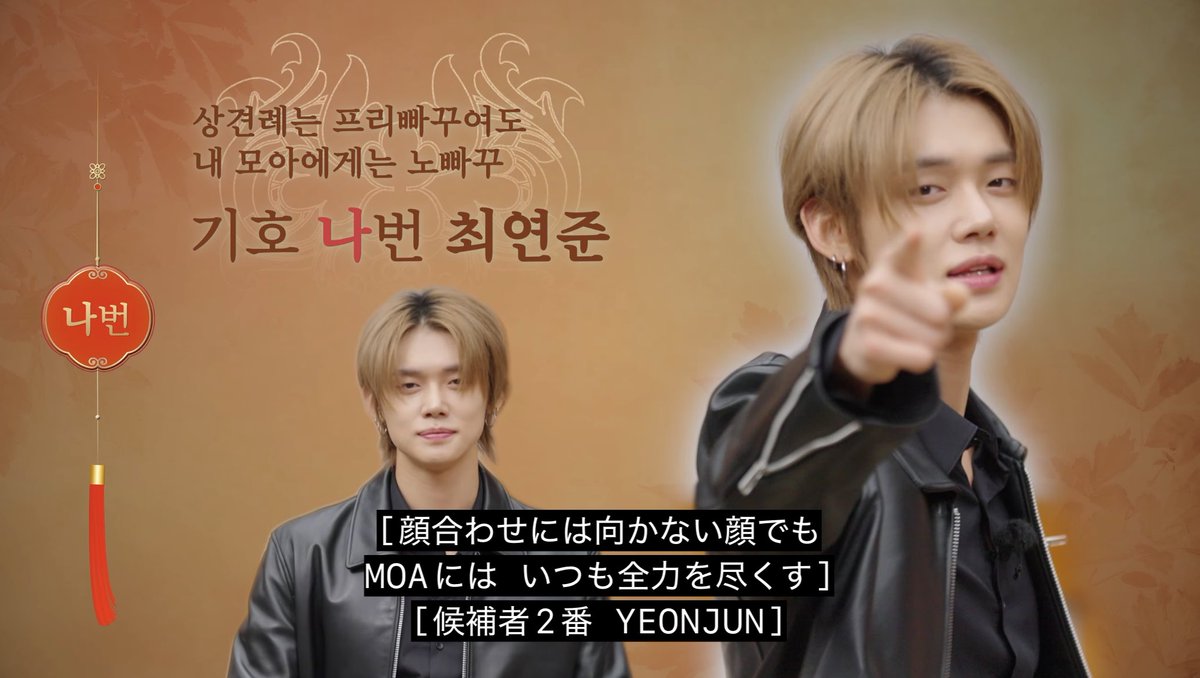 気にしててワロタ🤣wwwwww