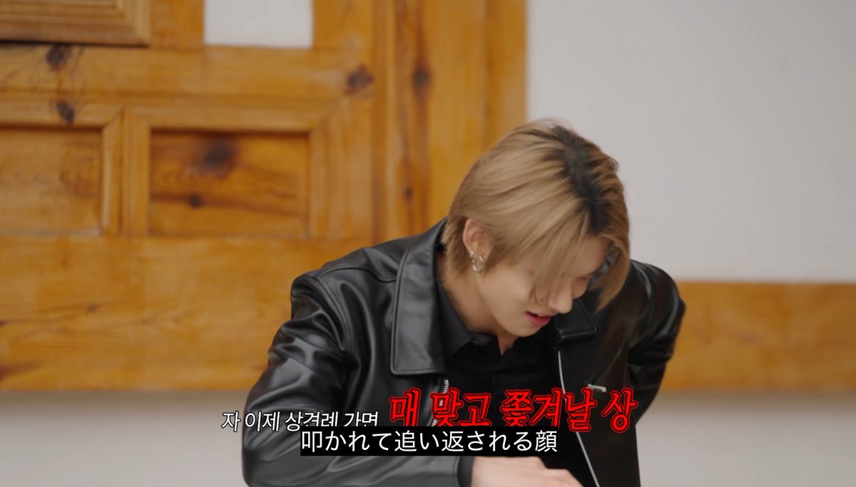 気にしててワロタ🤣wwwwww